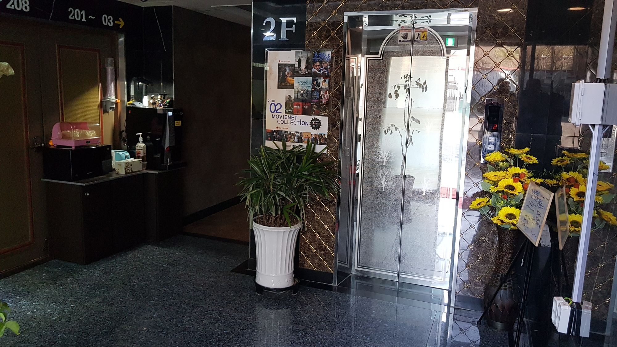 The M Hotel Busan Buitenkant foto